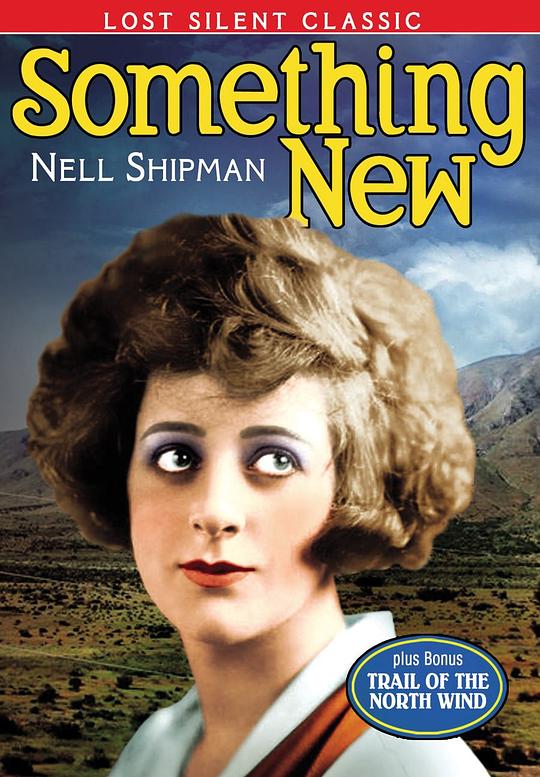 Something New  (1920)