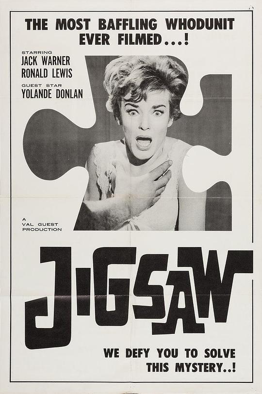 谜图 Jigsaw (1962)