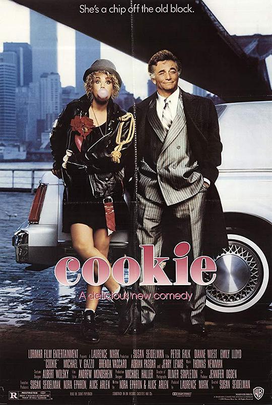 鬼马父女 Cookie (1989)