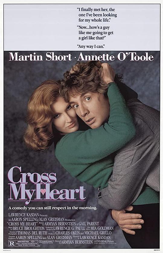 爱人任你骗 Cross My Heart (1987)