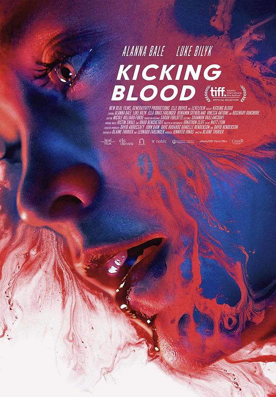 洗血鬼故事 Kicking Blood (2021)