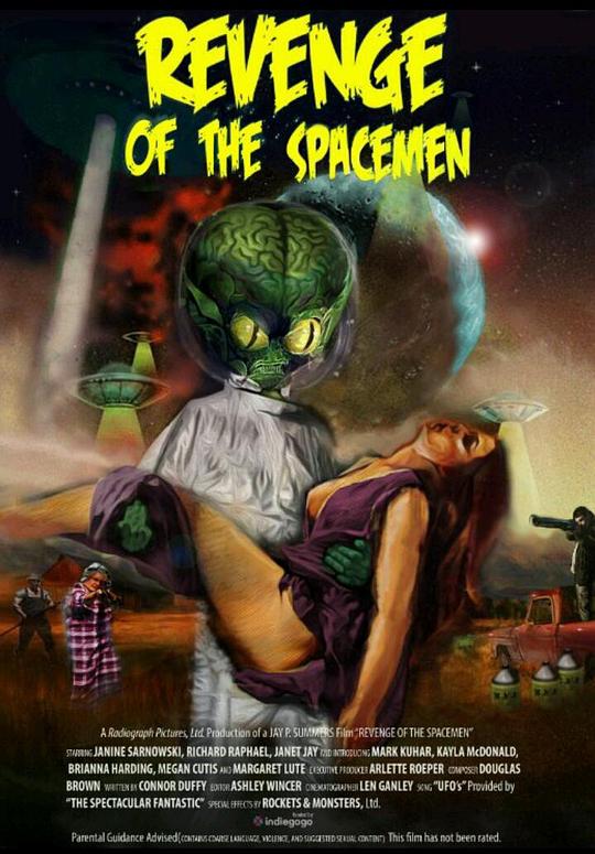 Revenge of the Spacemen  (2014)
