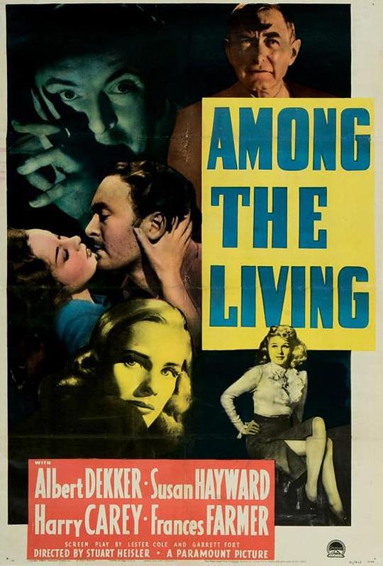 活在其中 Among the Living (1941)