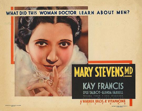 Mary Stevens, M.D.  (1933)