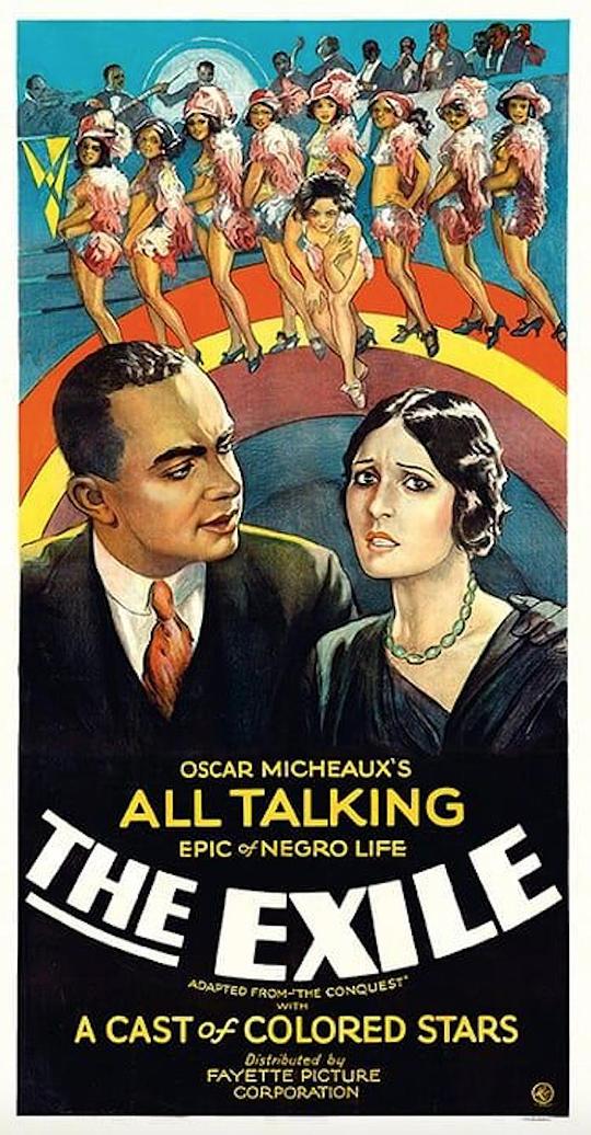 流放者 The Exile (1931)