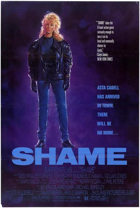 罪恶小镇 Shame (1988)
