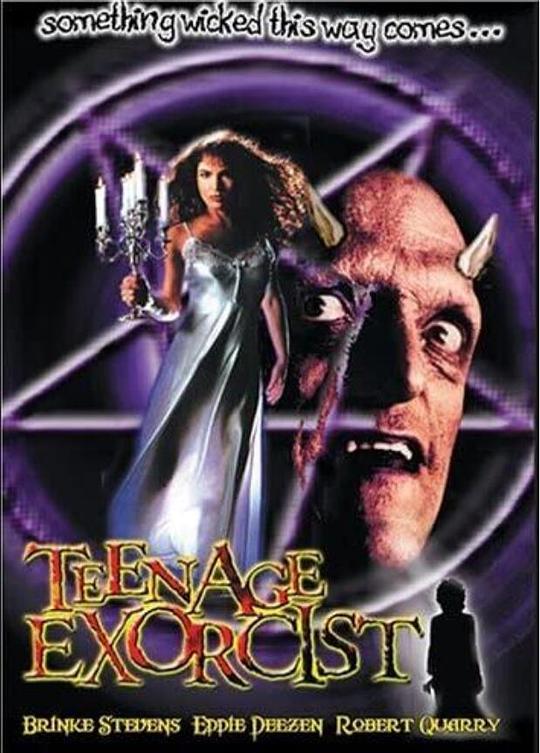 Teenage Exorcist  (1991)