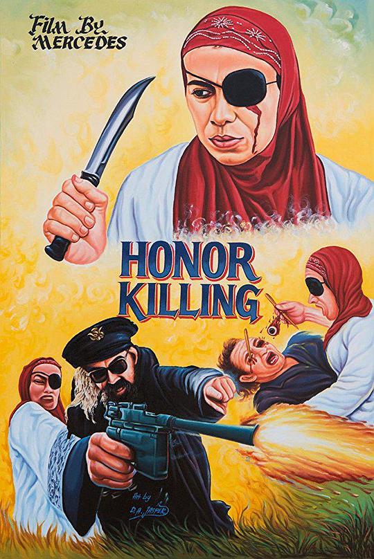 荣耀杀戮 Honor Killing (2018)