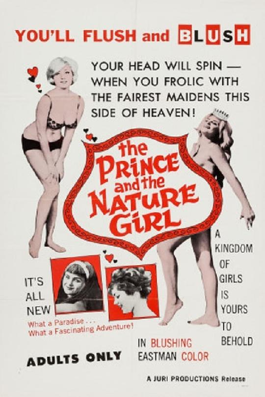 王子和本色女孩 The Prince and the Nature Girl (1965)
