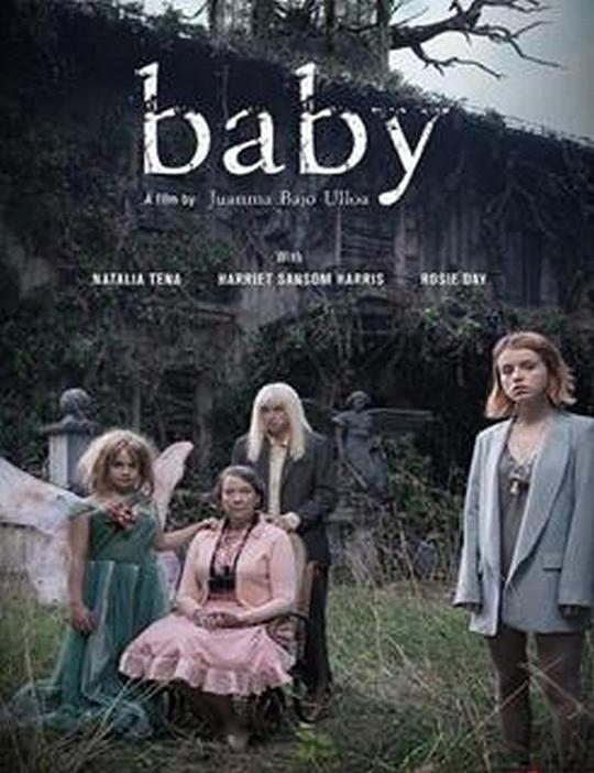 宝贝 Baby (2020)