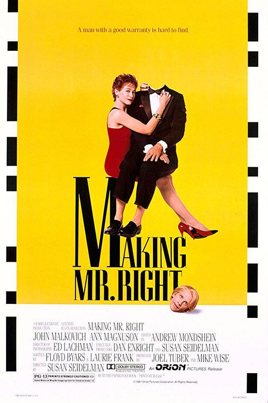 机器宝贝超级妞 Making Mr. Right (1987)
