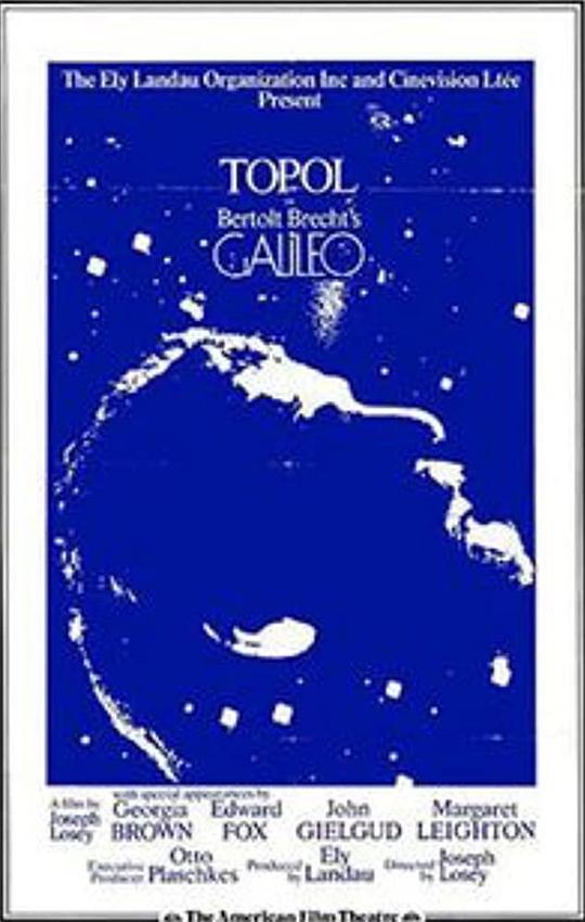 伽利略 Galileo (1975)