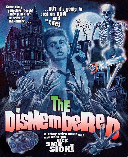 肢解 The Dismembered (1962)