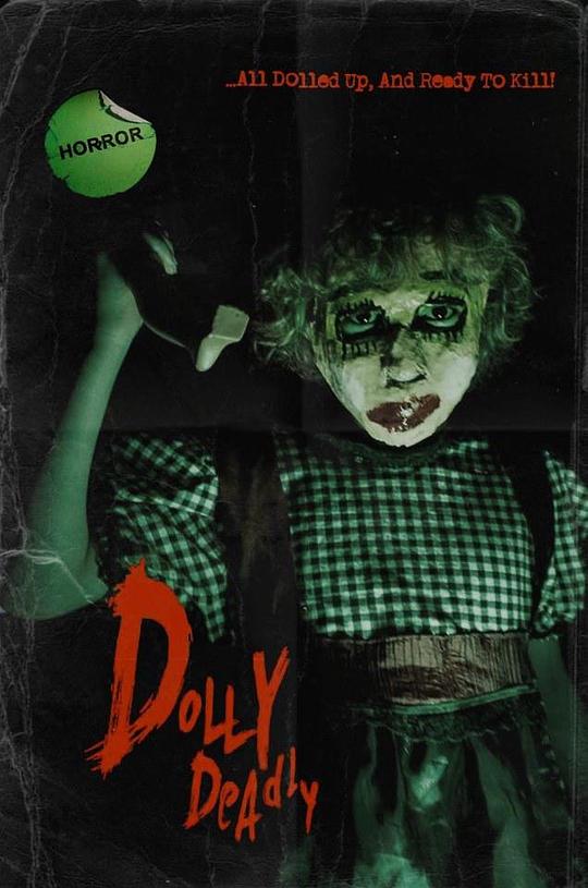 Dolly Deadly  (2015)