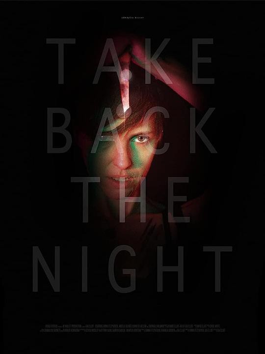 夺回夜晚 Take Back the Night (2021)