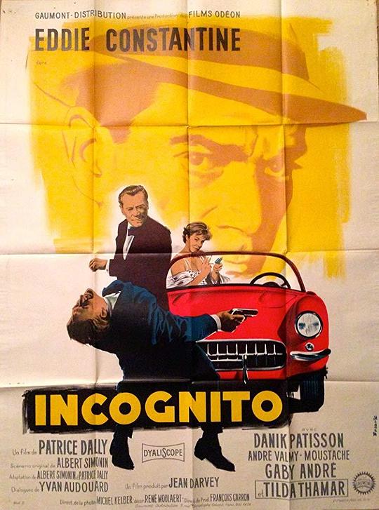 Incognito  (1958)