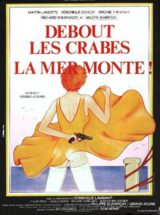 Debout les crabes, la mer monte!  (1983)