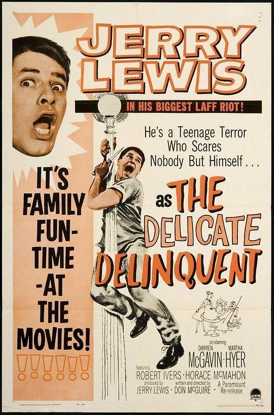 斯文败类 The Delicate Delinquent (1957)