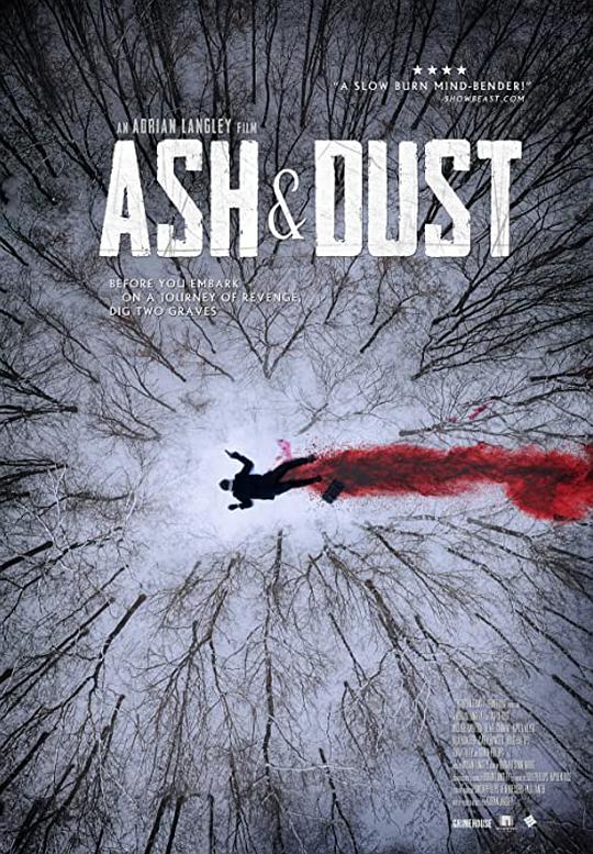 尘与土 Ash & Dust (2021)