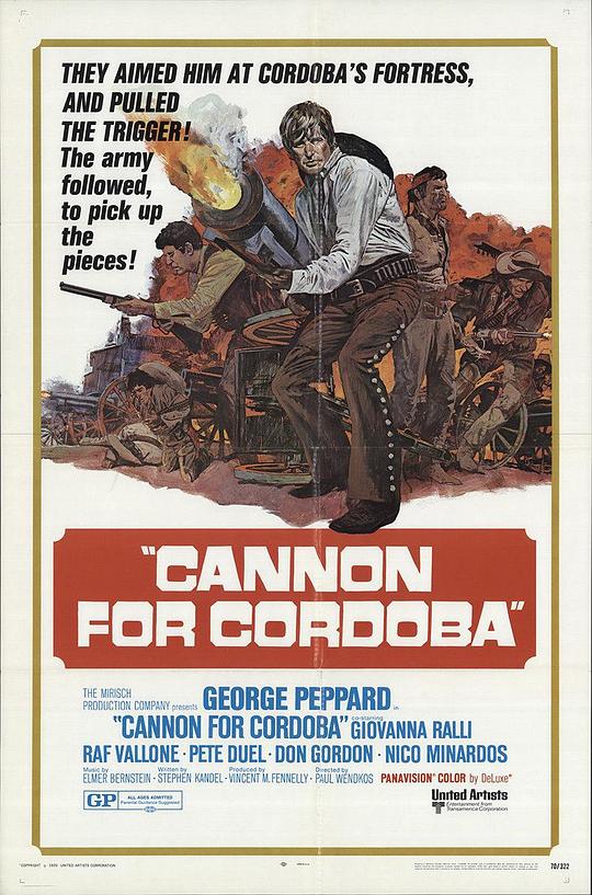 虎胆壮士 Cannon for Cordoba (1970)