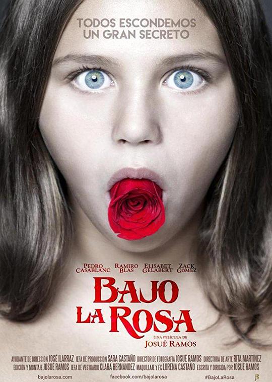 玫瑰之下 Bajo la Rosa (2017)