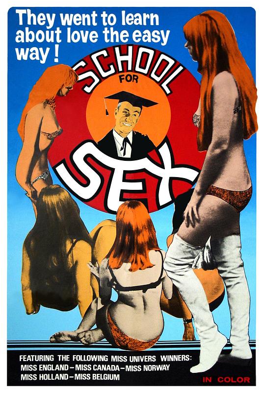 拉拉学堂 School for Sex (1968)