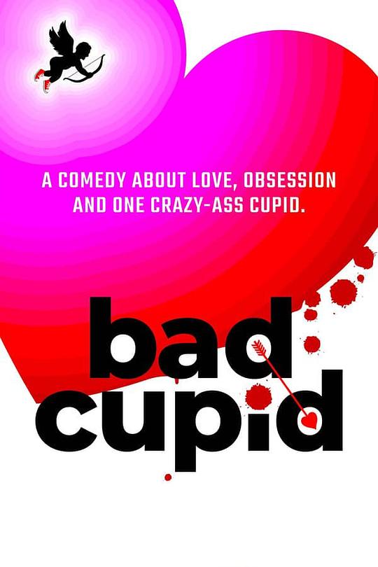 Bad Cupid  (2021)