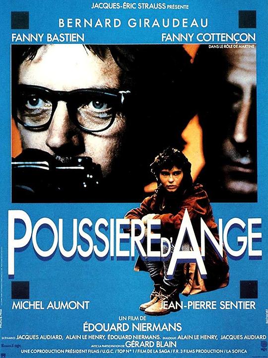 天使的灰烬 Poussière d'ange (1987)