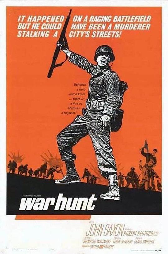 猎战 War Hunt (1962)