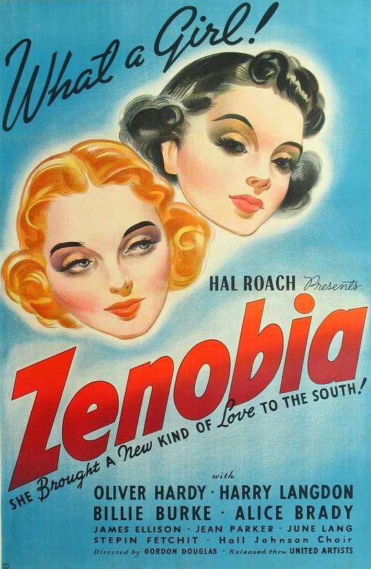 芝诺比阿 Zenobia (1939)