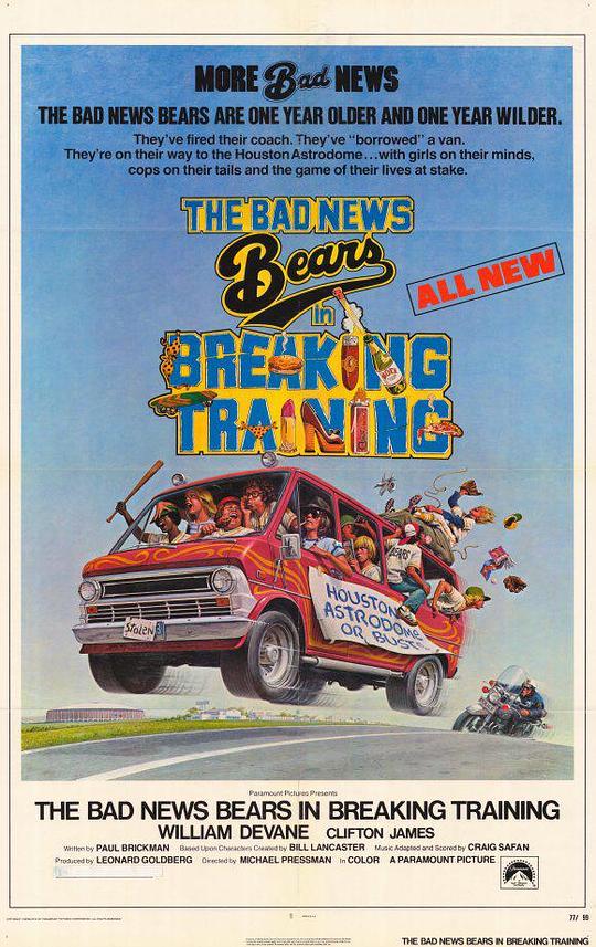 少棒闯天下之破碎的旅程 The Bad News Bears in Breaking Training (1977)