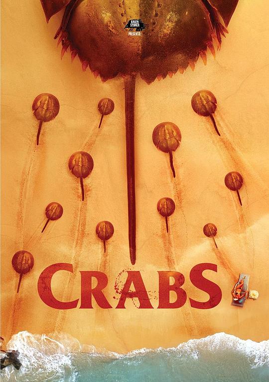 马蹄蟹 Crabs! (2021)