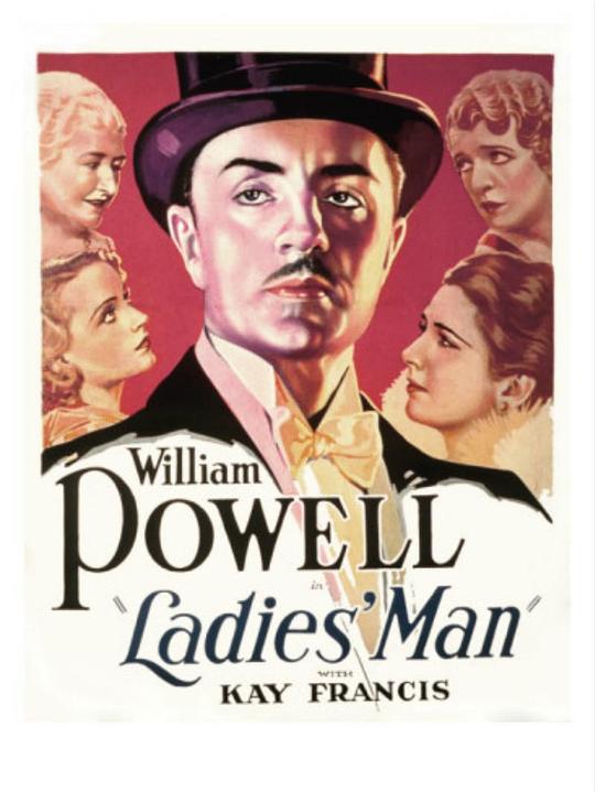 茶花男 Ladies' Man (1931)