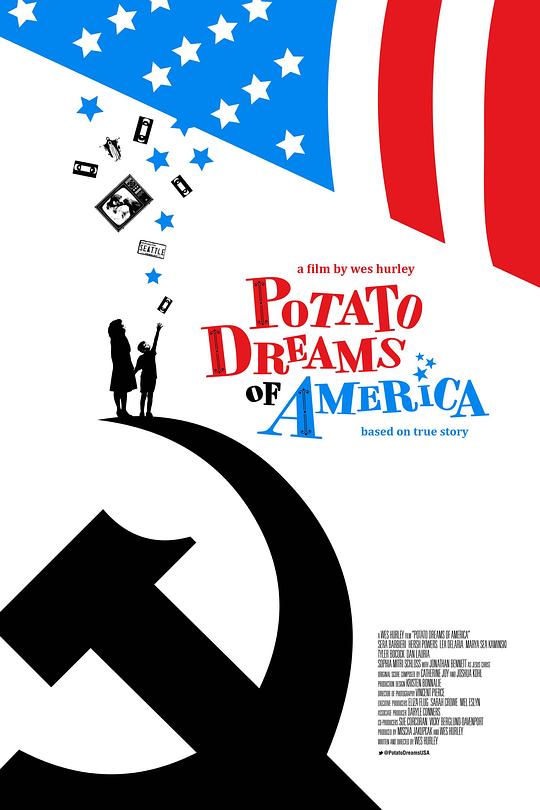 土豆的美国梦 Potato Dreams of America (2021)