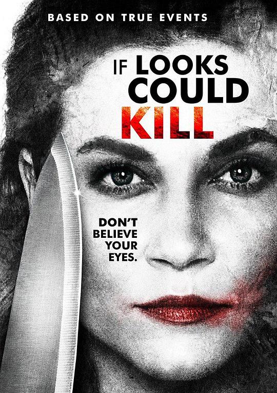 迷人的眼神 If Looks Could Kill (2016)