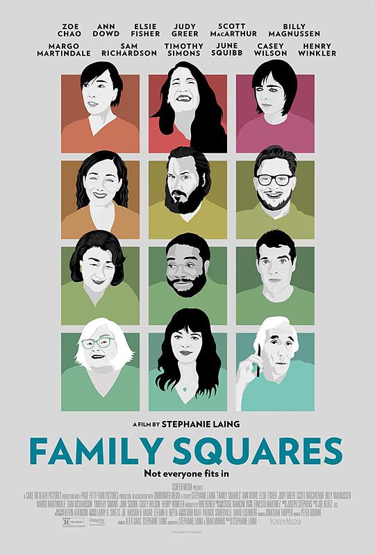 家族聚会 Family Squares (2021)