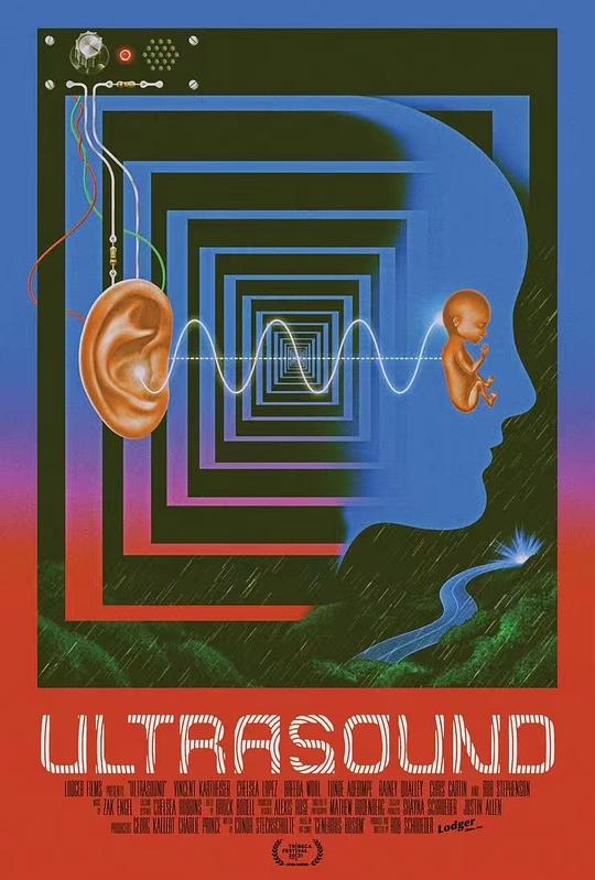 超声 Ultrasound (2021)