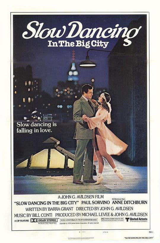 大城小调 Slow Dancing in the Big City (1978)