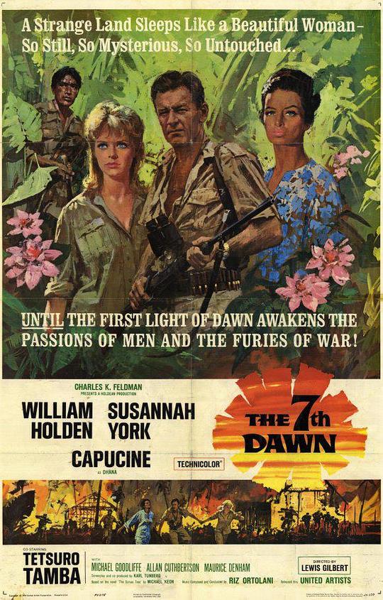 漫天风雨待黎明 The 7th Dawn (1964)