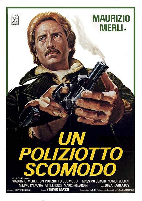 护航驱逐 Un poliziotto scomodo (1978)