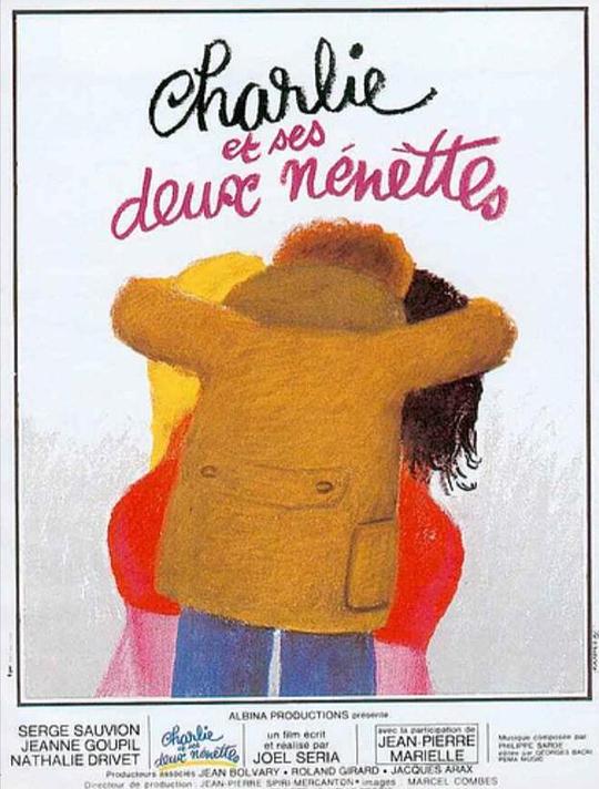 Charlie et ses deux nénettes  (1973)