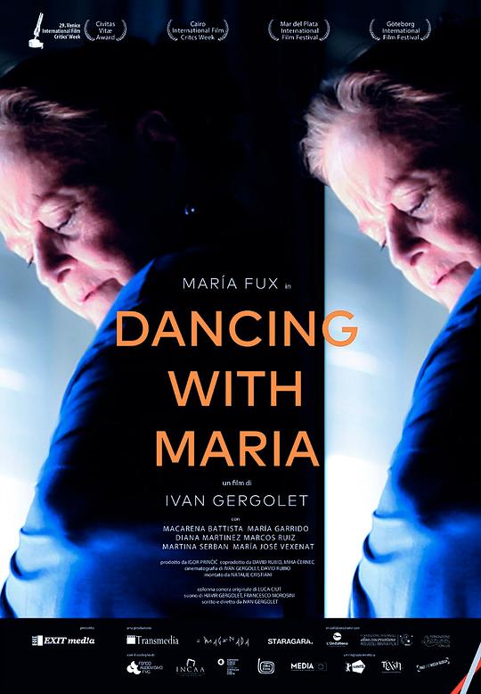 与玛利亚共舞 Dancing With Maria (2014)