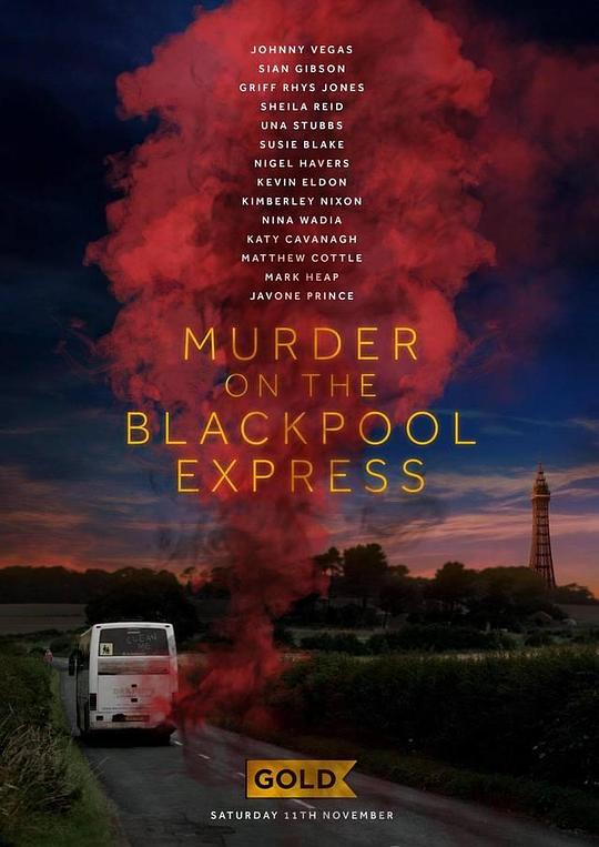 黑池快车谋杀案 Murder On The Blackpool Express (2017)