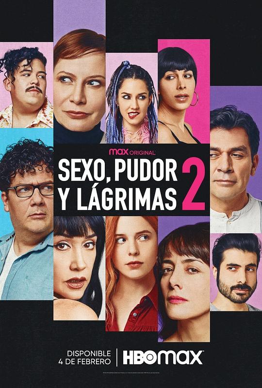 性、耻辱和眼泪2 Sexo, Pudor y Lágrimas 2 (2022)