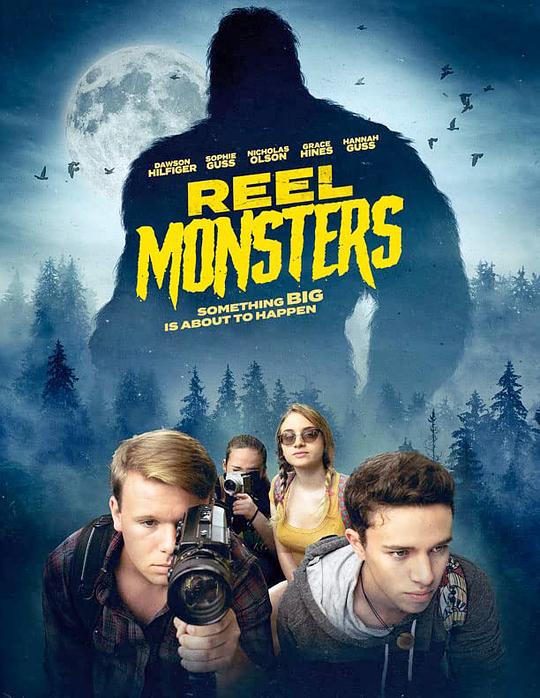 Reel Monsters  (2022)