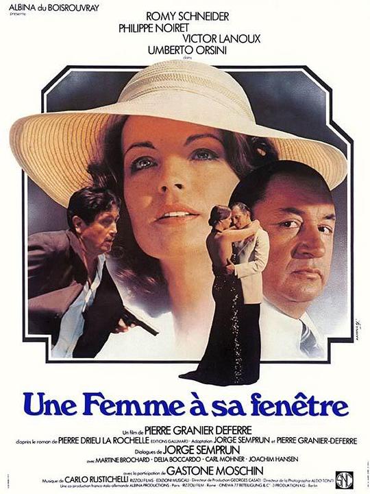 窗前的女人 Une femme à sa fenêtre (1976)