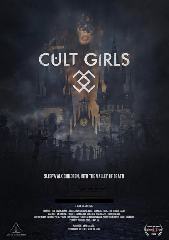 Cult Girls  (2019)