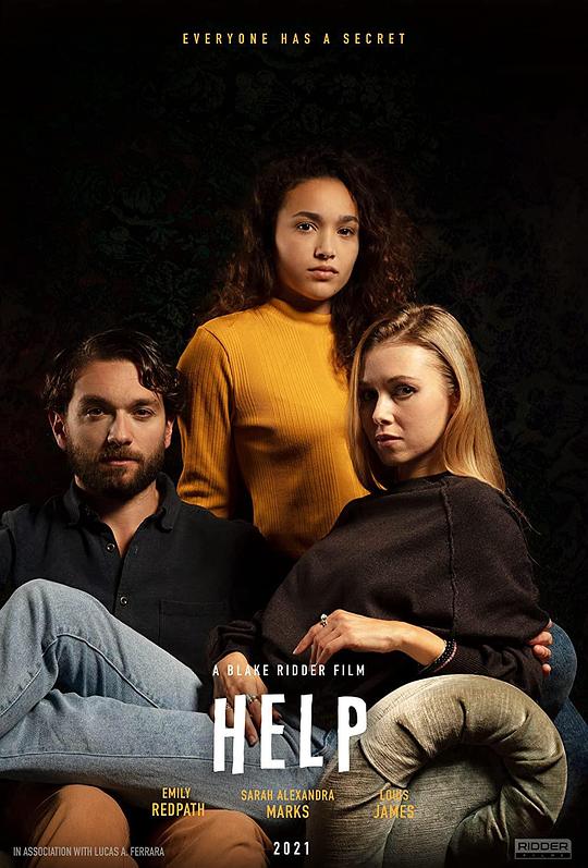 Help  (2021)