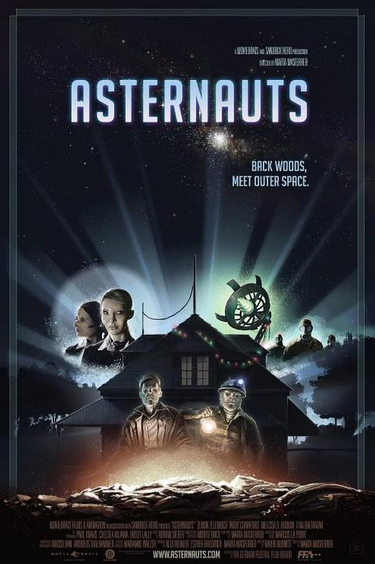 天外来吓 ASTERNAUTS (2012)