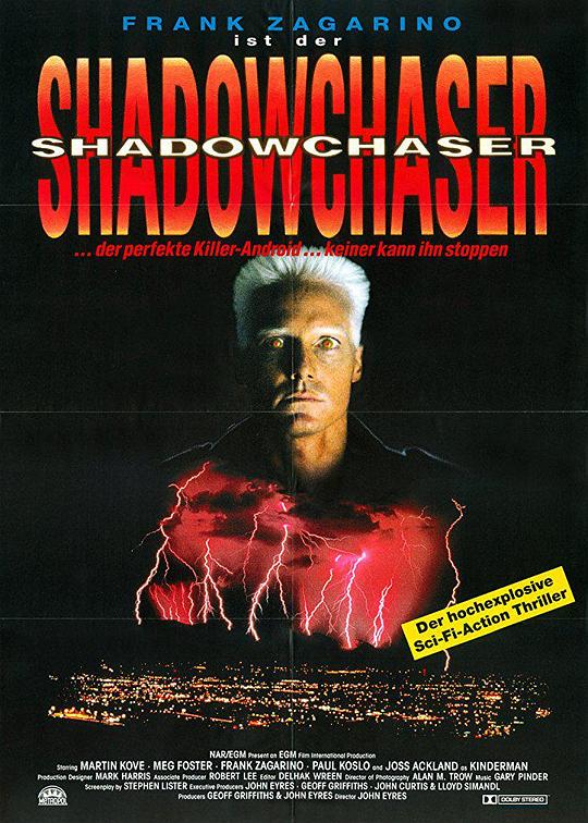 魔鬼猎杀 Shadowchaser (1992)